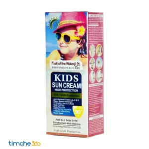 کرم ضد آفتاب بی رنگ وکالی SPF90 کودکان حجم ۱۳۰ میلی لیتر