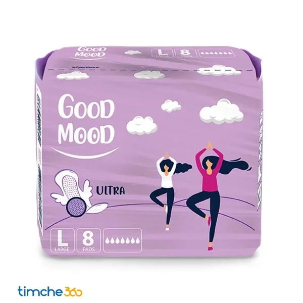 goodmode-travel-sanitary-napkin-ultra-model-8pieces نوار بهداشتی مشبک گود مود مدل Ultra مسافرتی بسته ۸ عددی