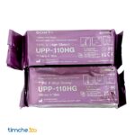 خرید رول سونوگرافی سونی مدل HG110S اورجینال